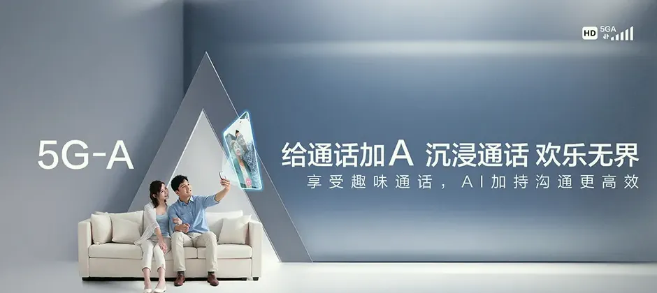 潮南区宽带新装 移动宽带
